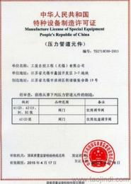 南京商务服务批发 寻找可靠厂家与优质货源指南